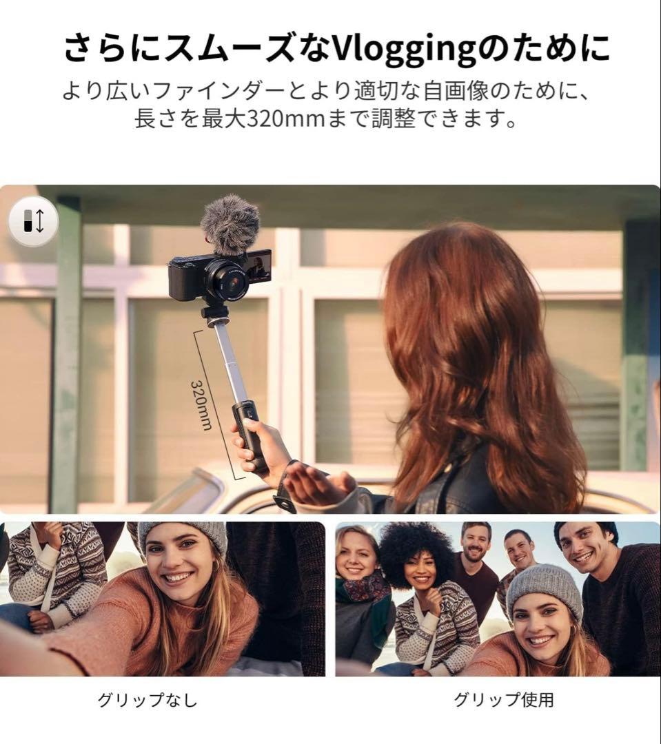 SmallRig SR-RG1多機能ワイヤレスシューティンググリップ