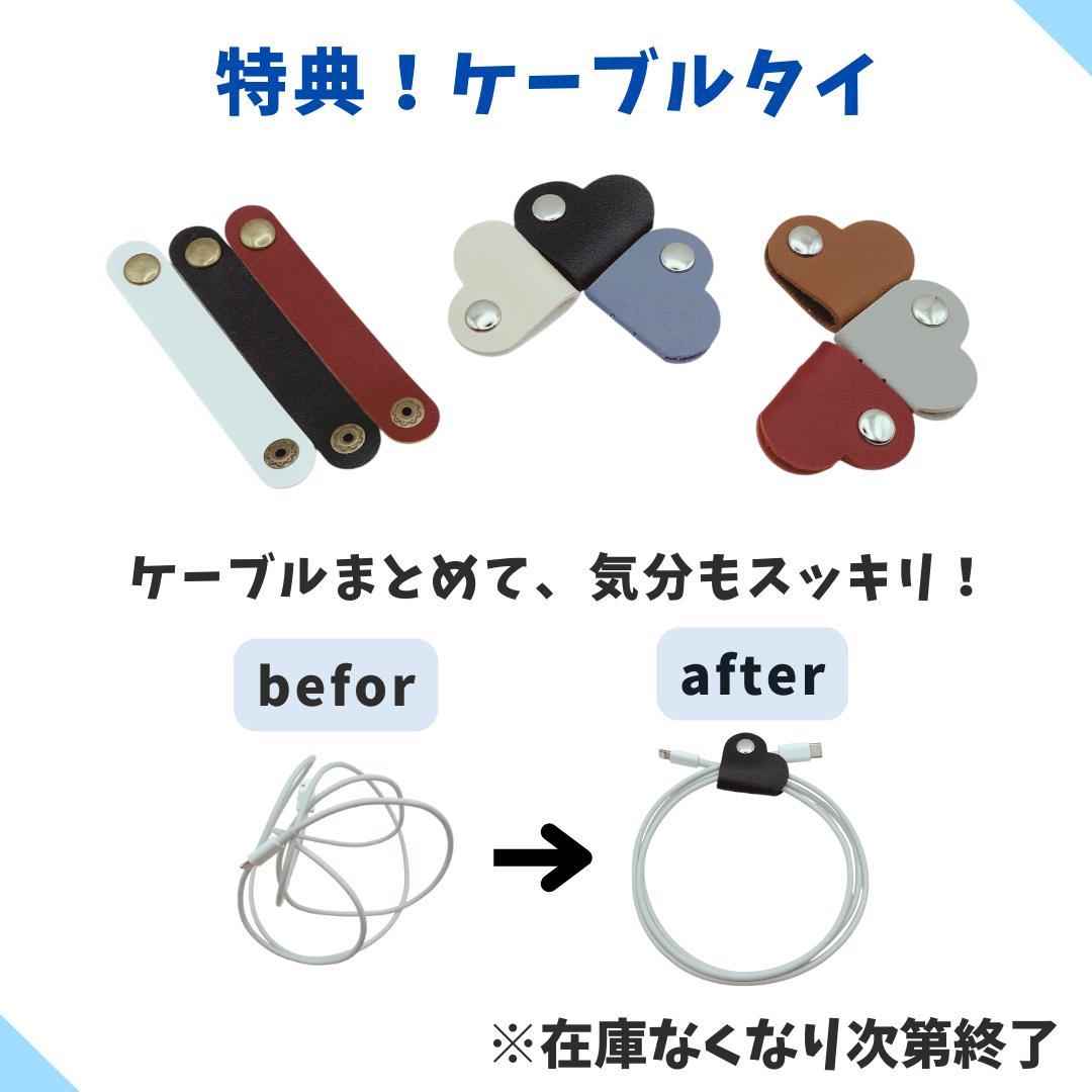 【極美品】iPhone 13 pro 512GB 大容量新品バッテリー100%