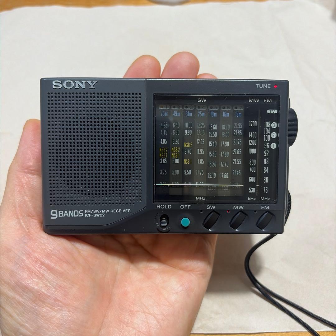 FM/SW/MW バンドレシーバー (ICF-SW22)