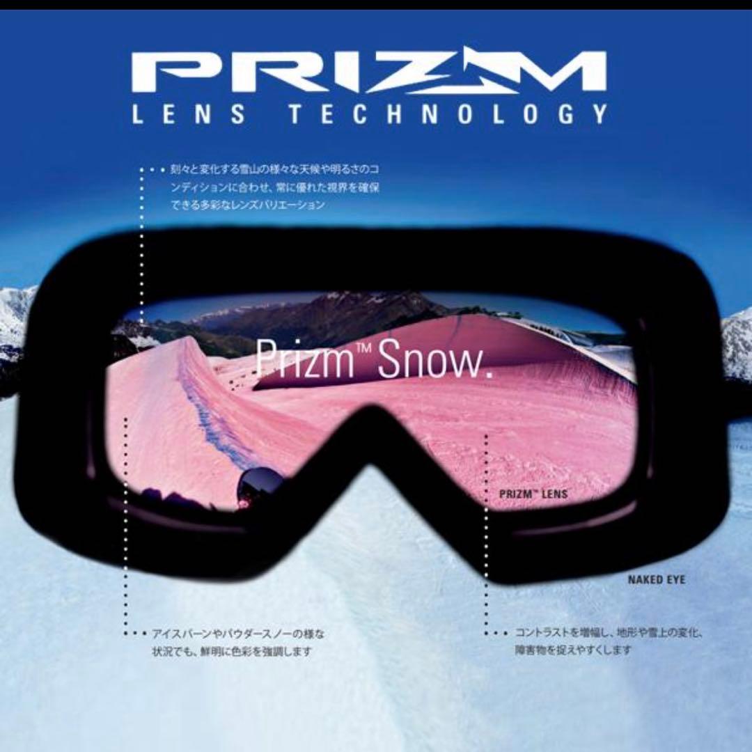 Oakley スノーボード ゴーグル オークリー フライトトラッカー M