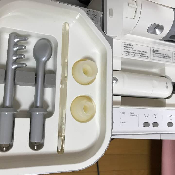 サキナ 美顔器