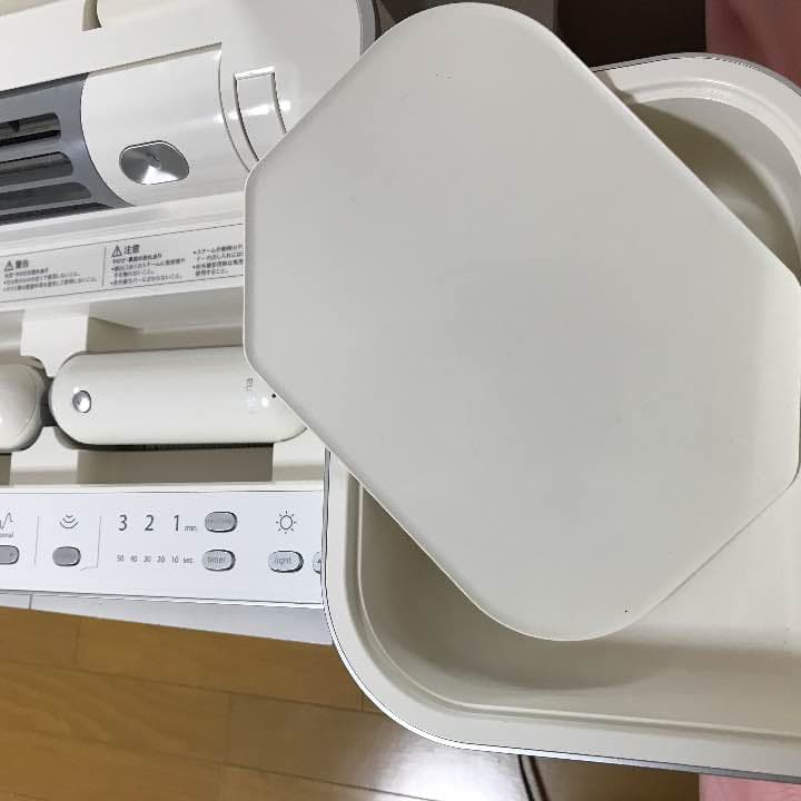 サキナ 美顔器