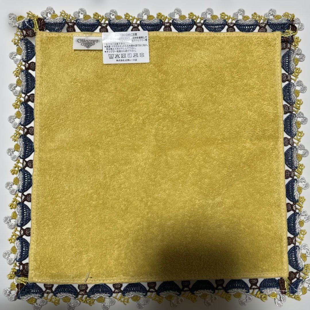 期間限定値下げ【新品未使用】近沢レース　4枚セット　まとめ売り