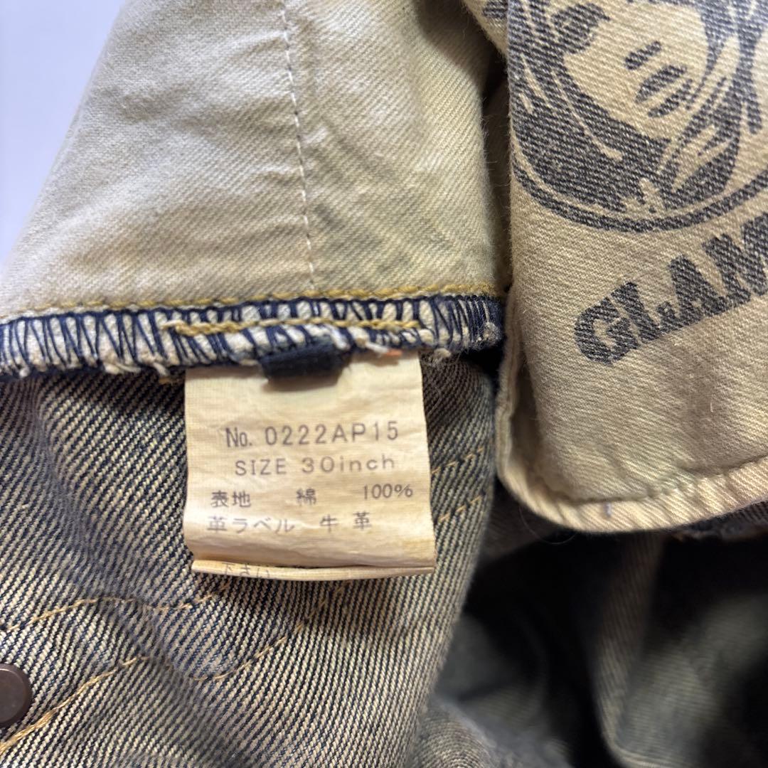 ヒステリックグラマー　ビンテージ加工　スタッズ　デニムパンツ