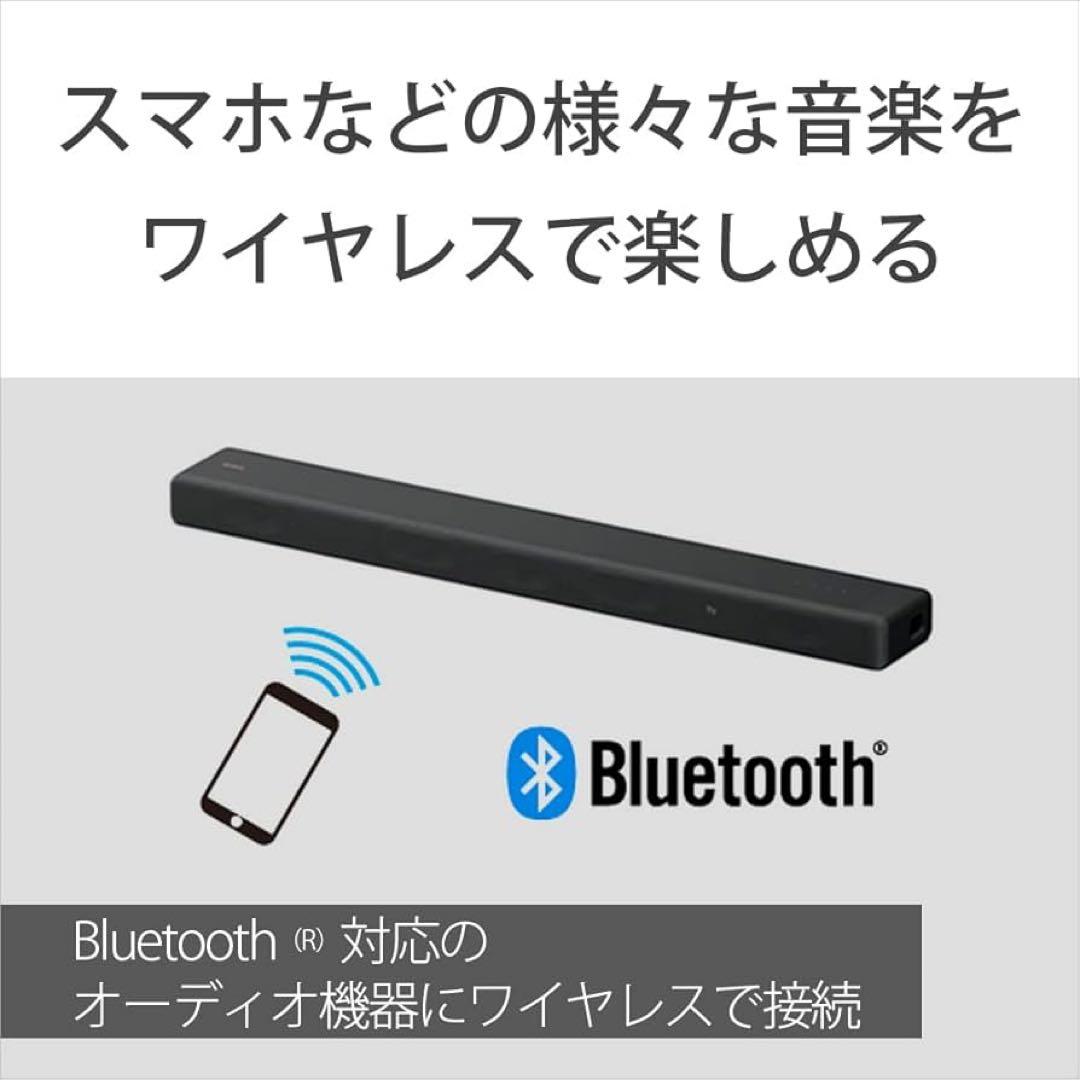 SONY HT-A3000 サウンドバー Dolby Atmos スピーカー