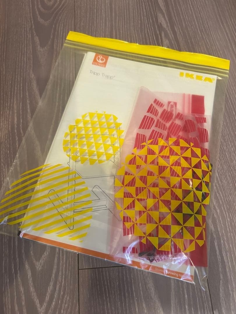 【新型現行モデル】STOKKE ストッケ トリップ トラップ S/N:6