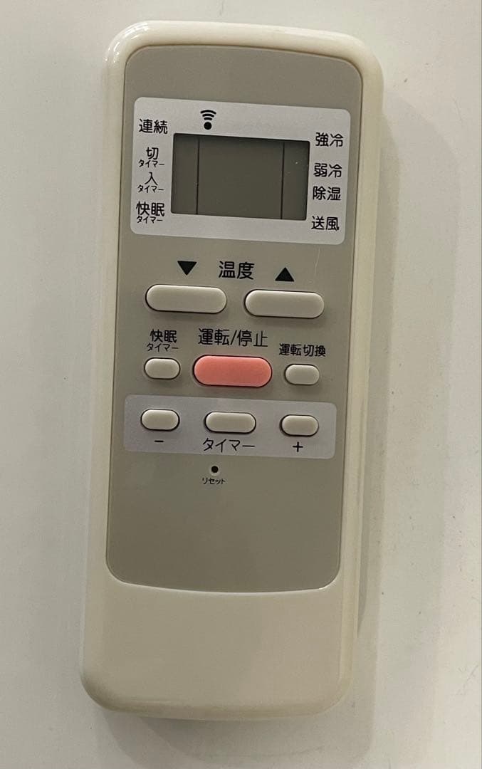 P*V様 KOIZUMI 窓用エアコン KAW-1692 2019年製