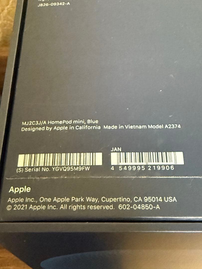 Apple Pod mini ブルー 2個セット