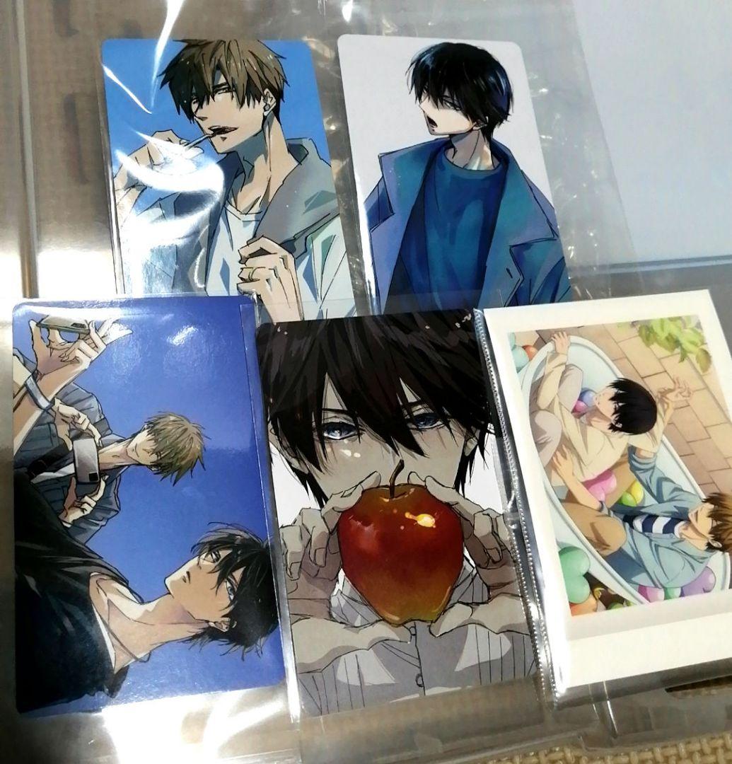 抱かれたい男一位に脅されています　だかいち　小冊子　ブックレット　リーフレット