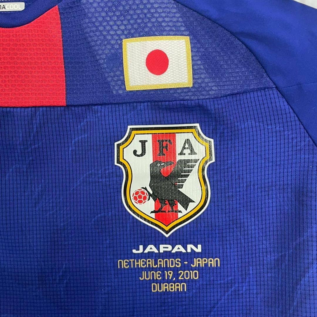 サッカー日本代表 2010W杯 オランダ戦 ホームユニホーム 本田圭佑 18番