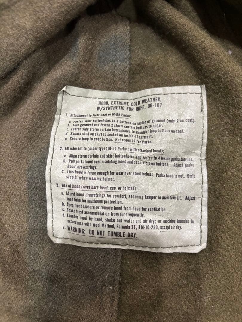 美品 XS M-65フィッシュテールパーカ フルセット