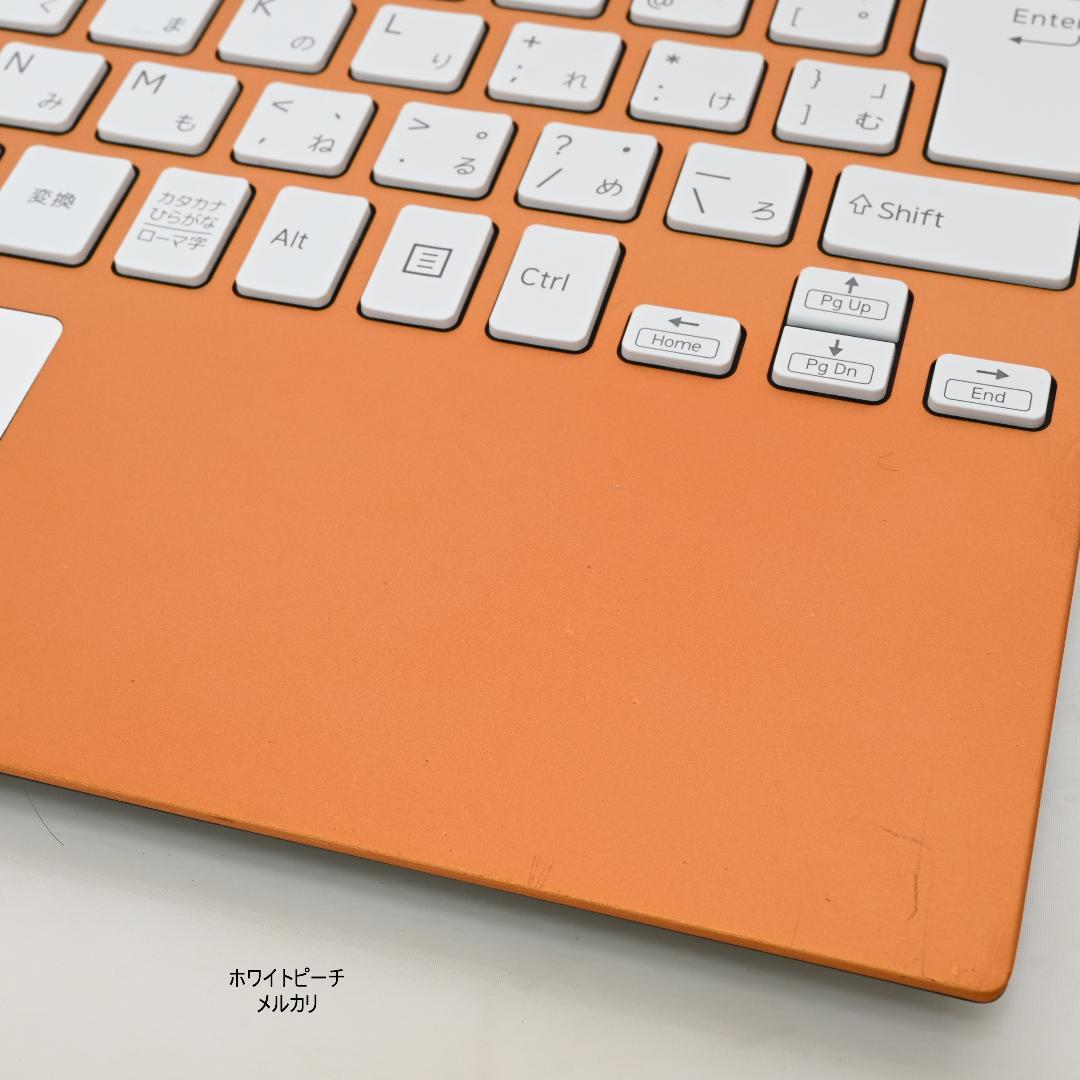 vaio pro PJ 2022年式 vjpj vjs124 白オレンジ