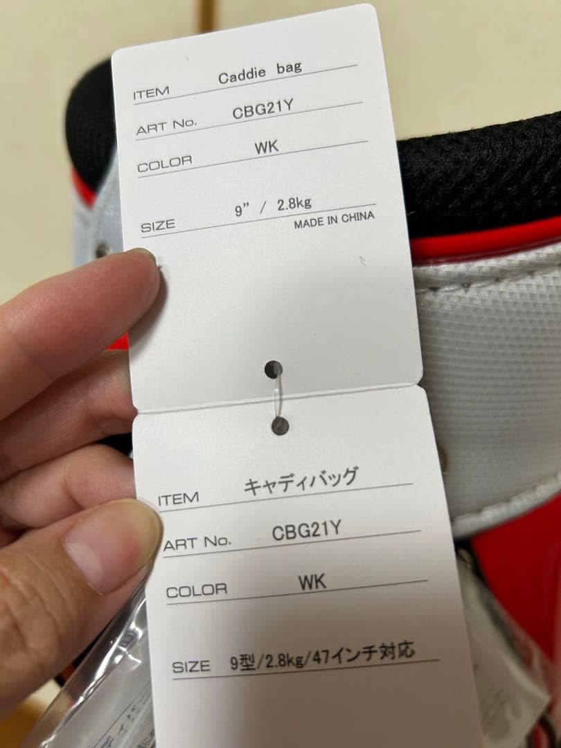 新品・未使用】ブリヂストンBRIDGESTONE ゴルフバッグ