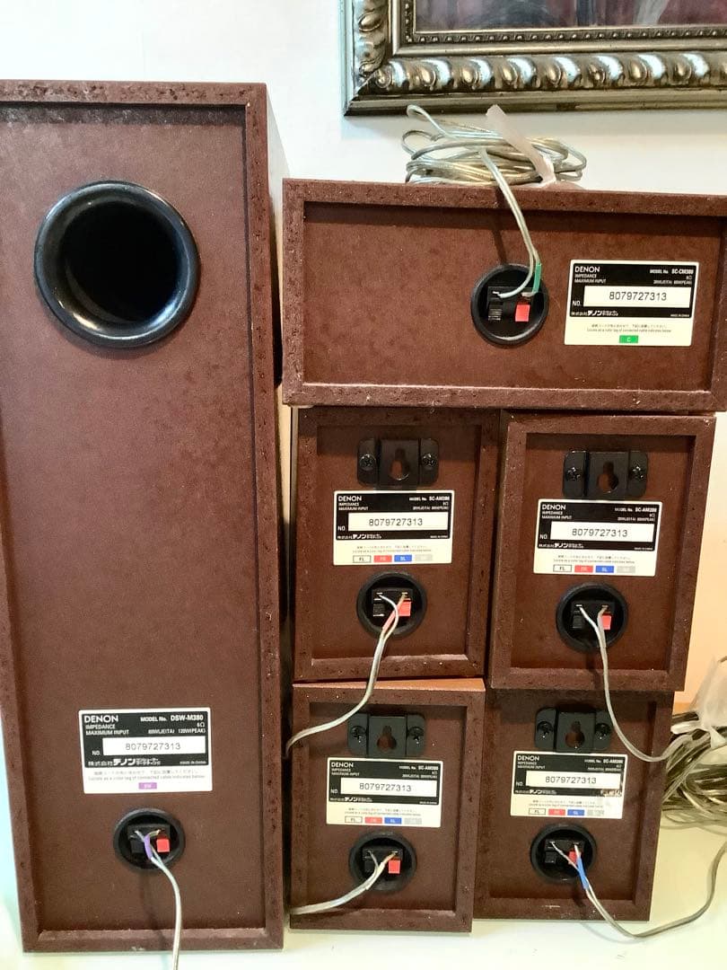 DENON / AVC-M380 ホームシアターシステム アンプ & スピーカー