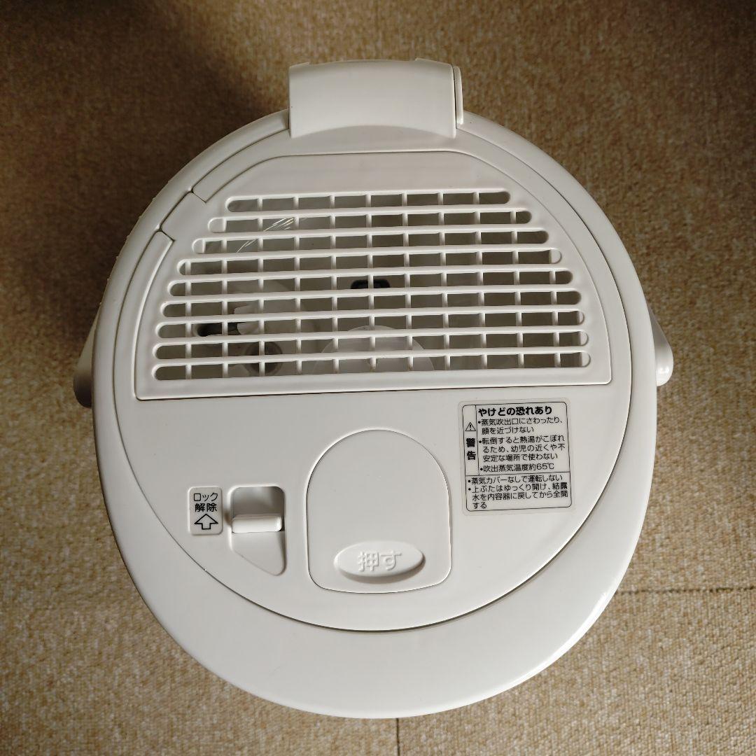 象印 EE-RN ホワイト 加湿器