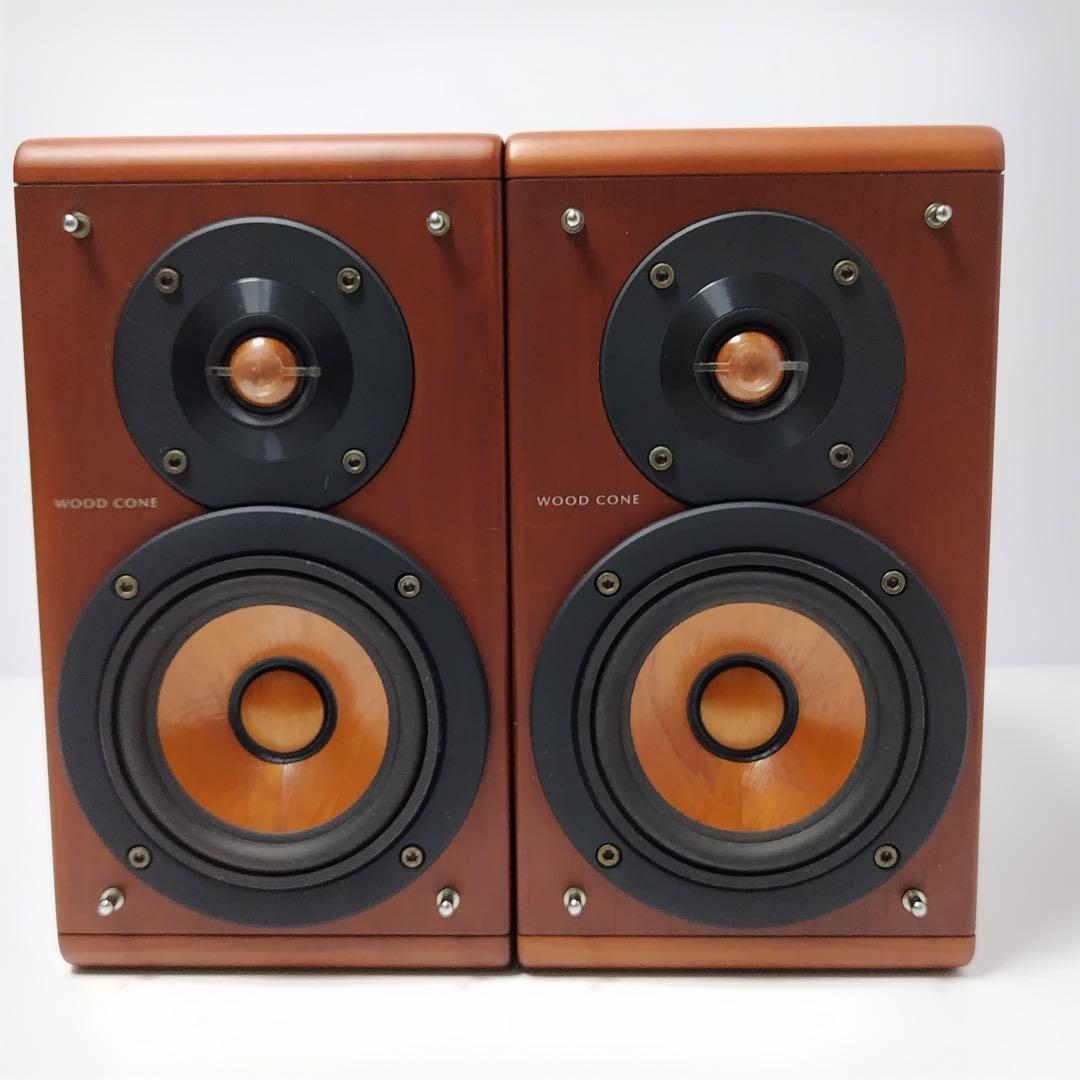 Victor EX-A10 XV-EXA10 2WAY ウッドコーンスピーカー