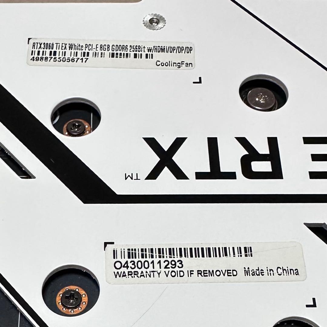 玄人志向 NVIDIA Geforce RTX3060Ti white ホワイト
