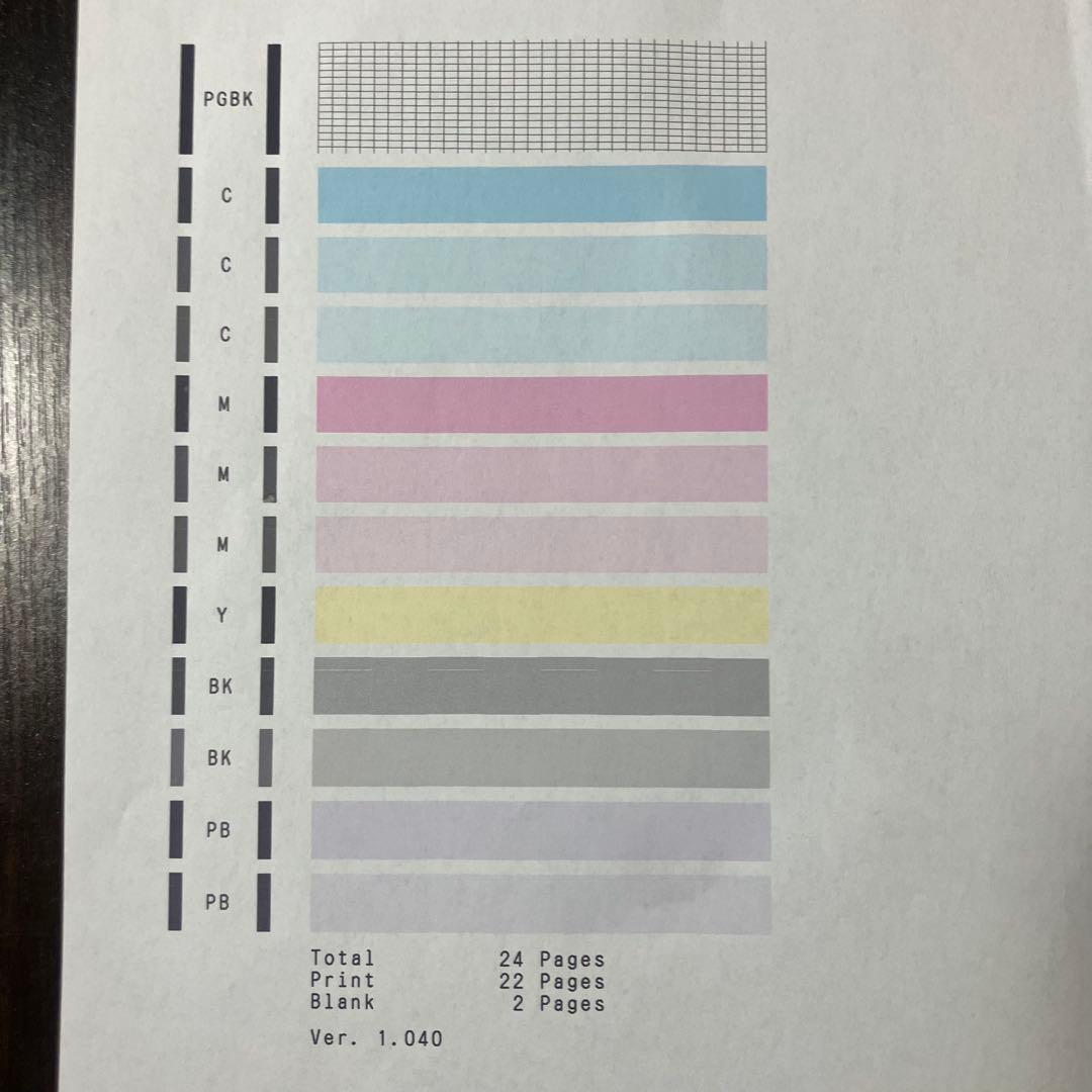 Canon XK50 インクジェットプリンター