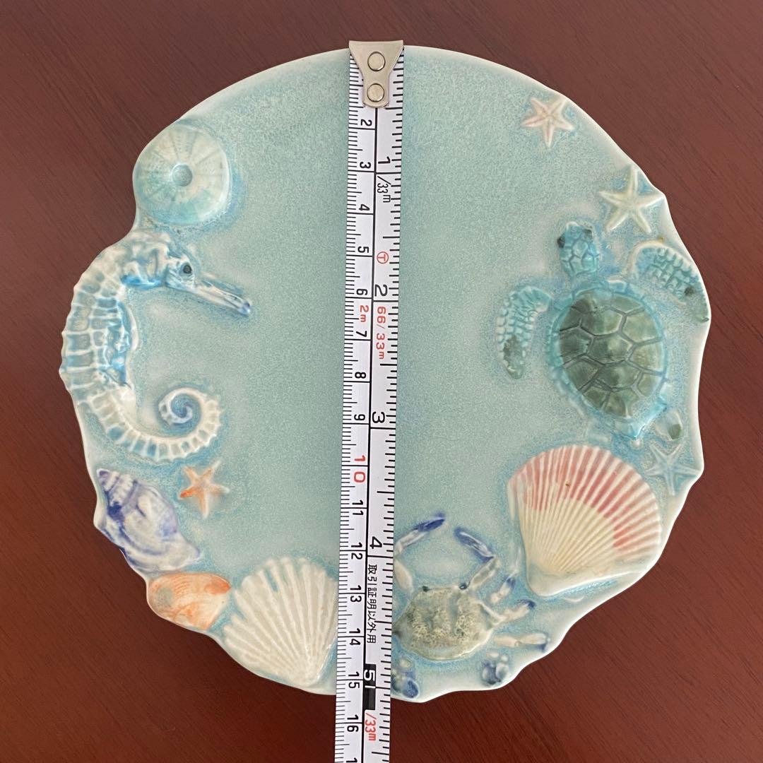 うつわやみたす 中皿 プレート 作家