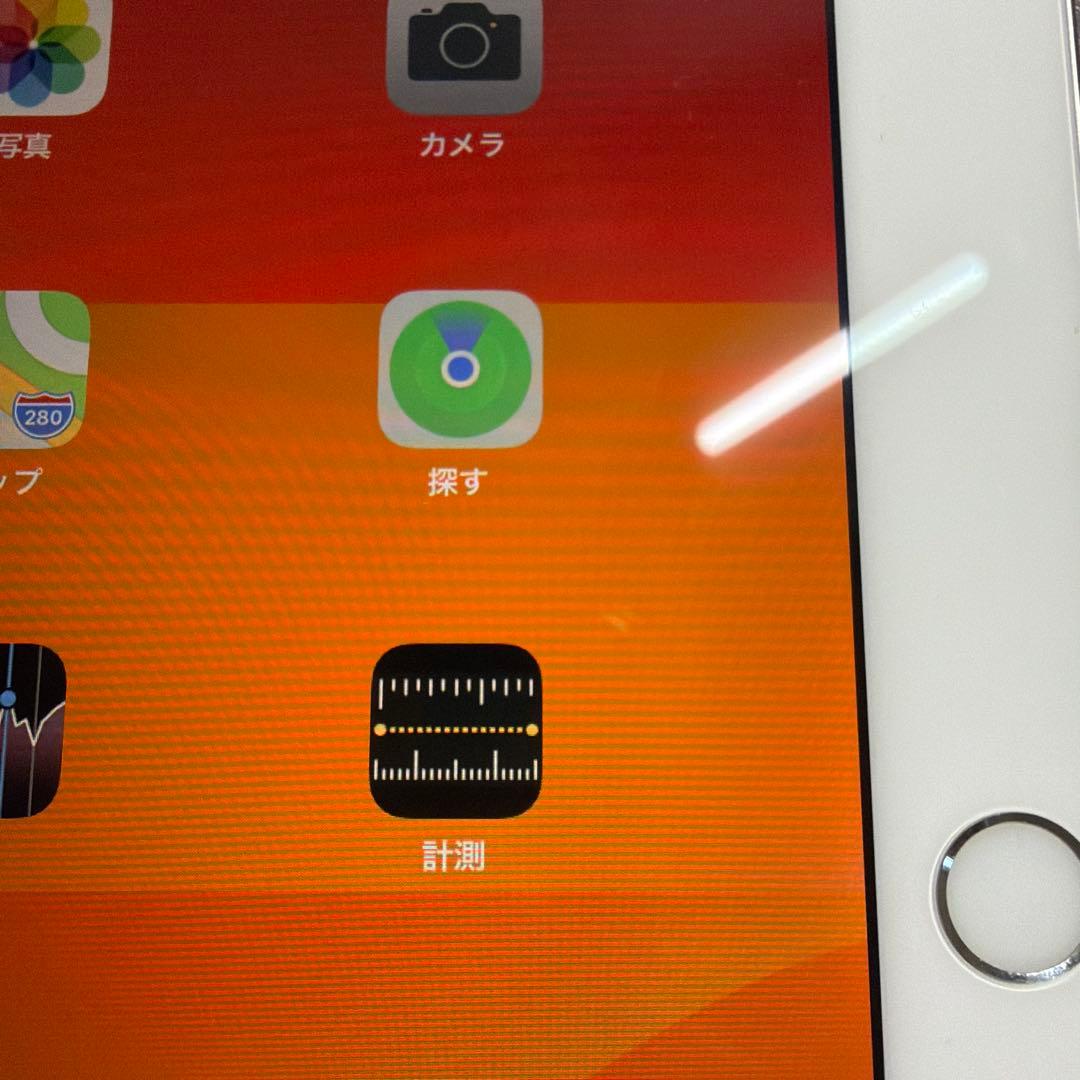 最終特価iPad Pro 10.5インチ256GB 即日発送