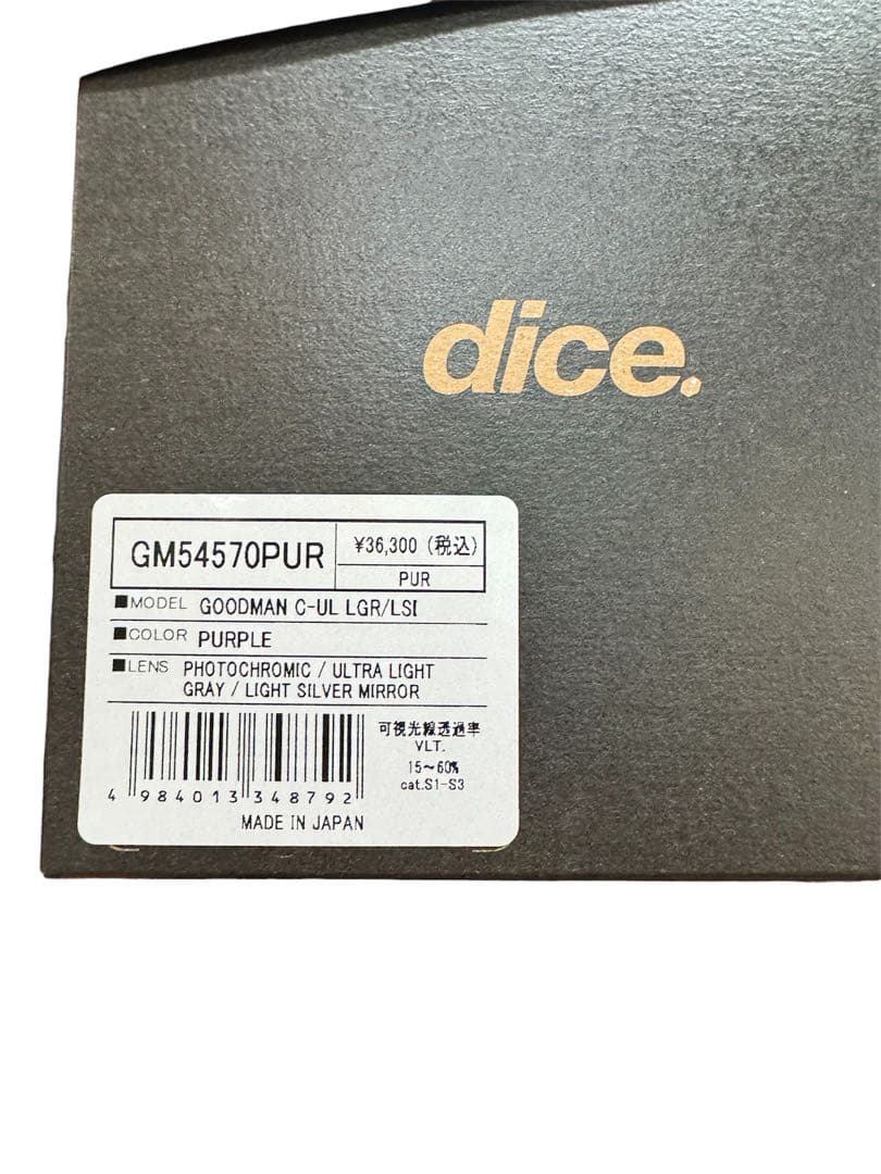 DICEダイス スノーボードゴーグル グッドマン パープル
