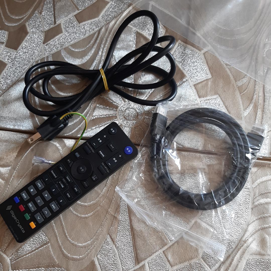 27インチ 240Hz ゲーミングモニター IODATA