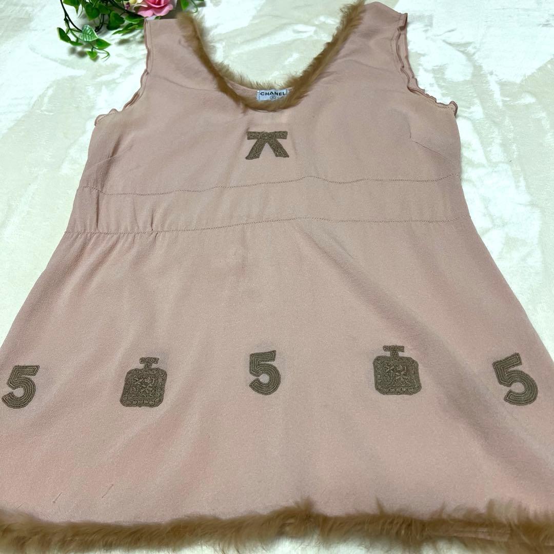 【美品✨】シャネル CHANEL★トップス★ファー★ピンク★36