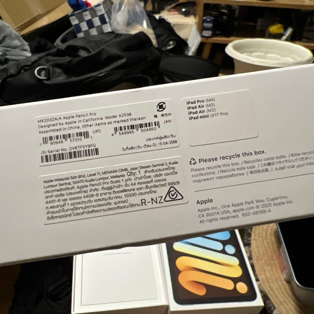 水没品　ipad mini7（最新世代) Apple pencil pro付き