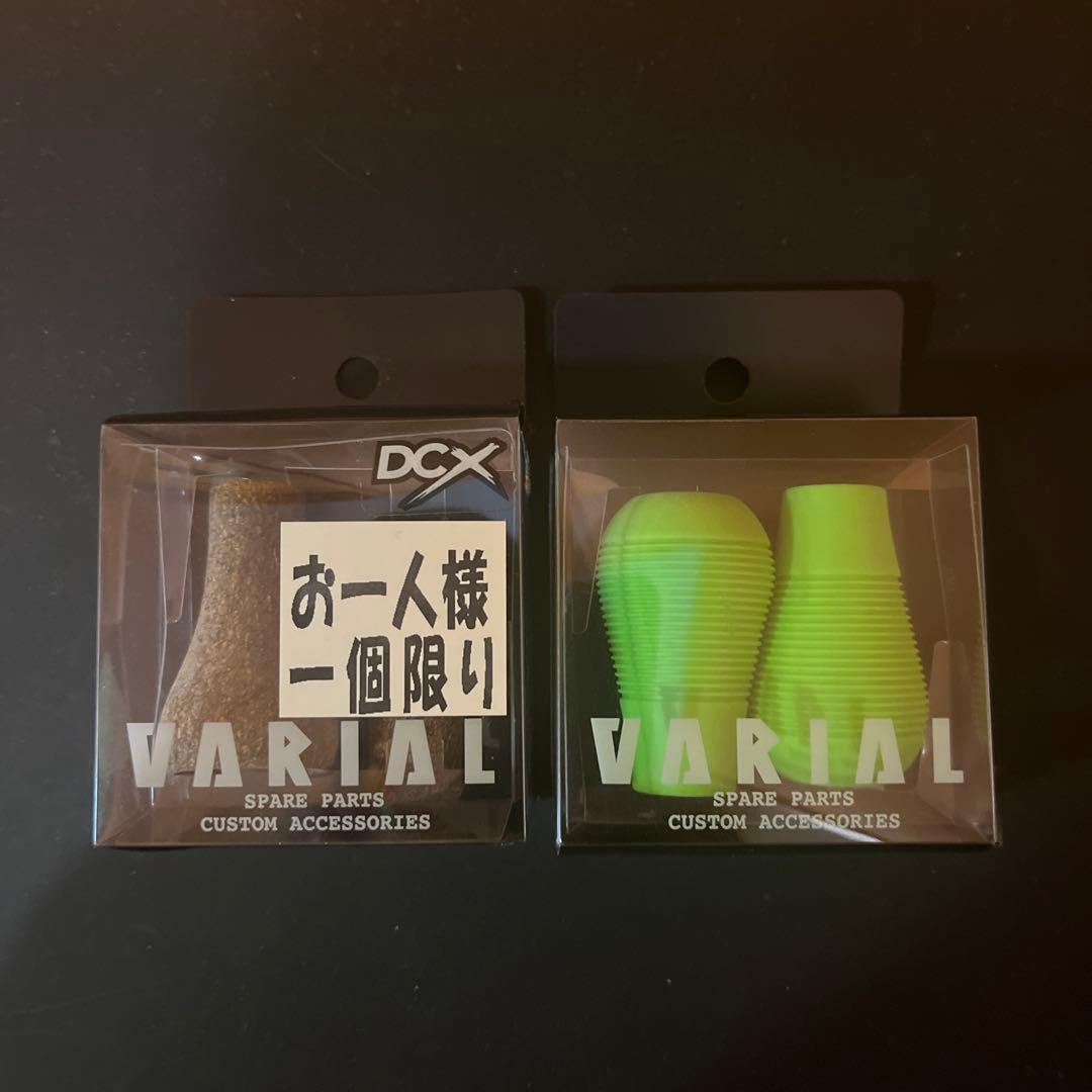 リール DCX VARIAL WOODLNOB #CORk &KNOB FAT-J