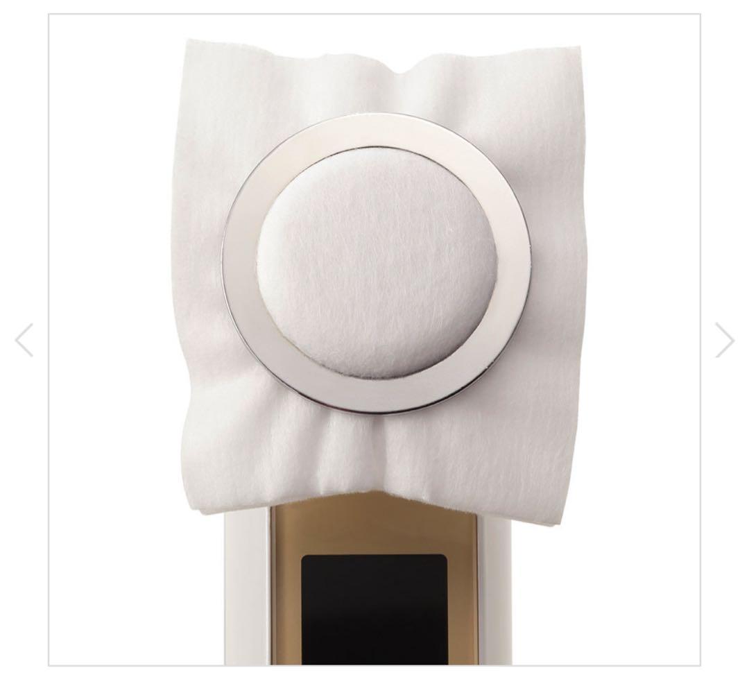 【美顔器】YA-MAN フォトプラスエクストラ ＋ RFブースターパッド74枚付