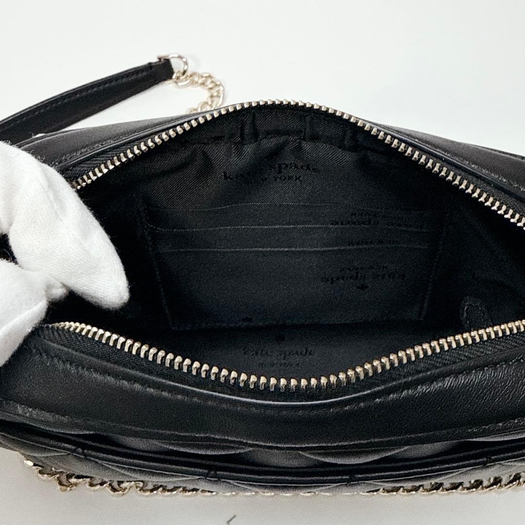 【24時間以内発送】kate spade new york キルティングバッグ