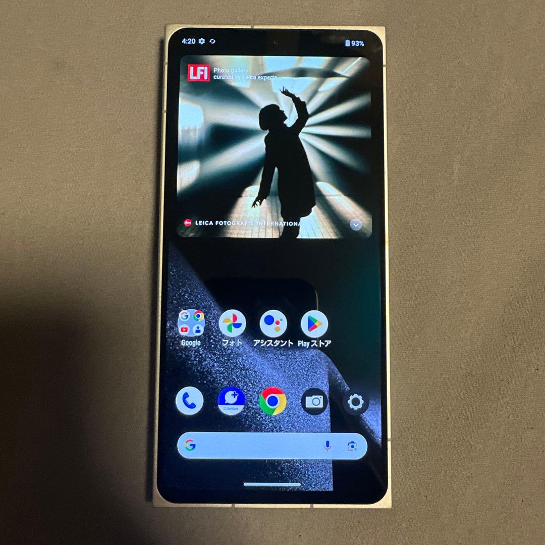 Leitz phone 2 ライツフォン 512GB SIMフリー 16