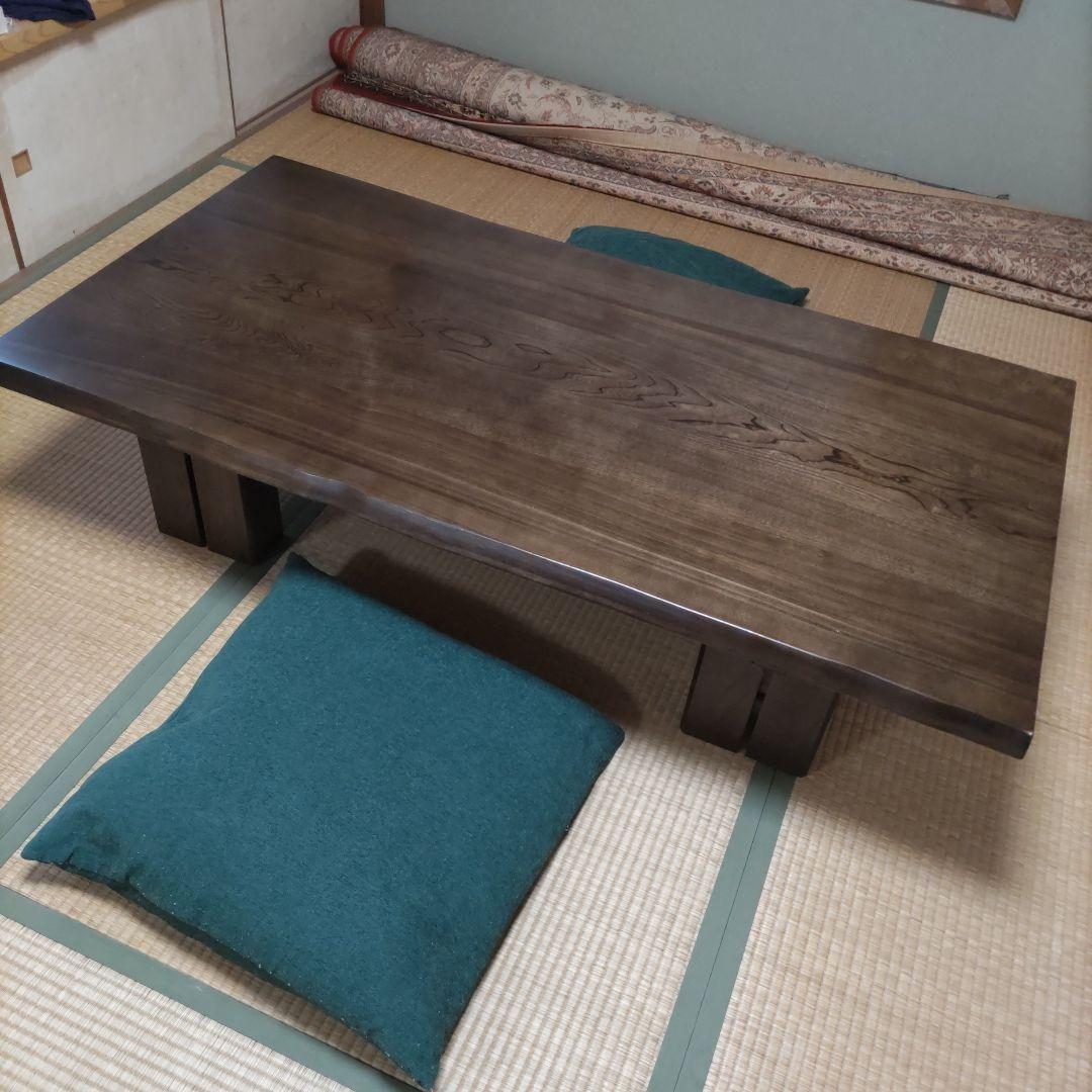 カリモク天然木座卓