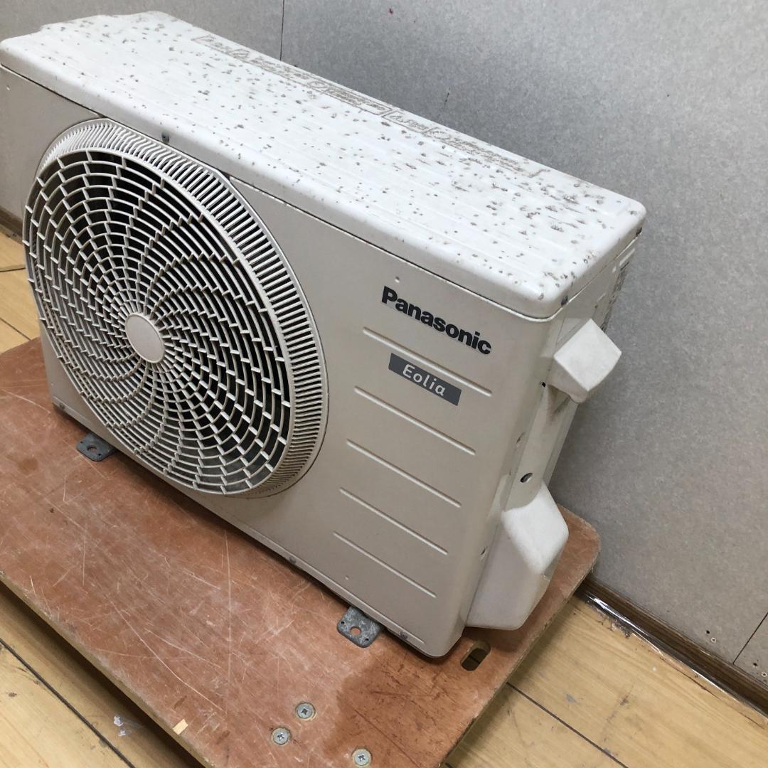 送料込 パナソニック エオリア CS-227CFR 2017年製 250720