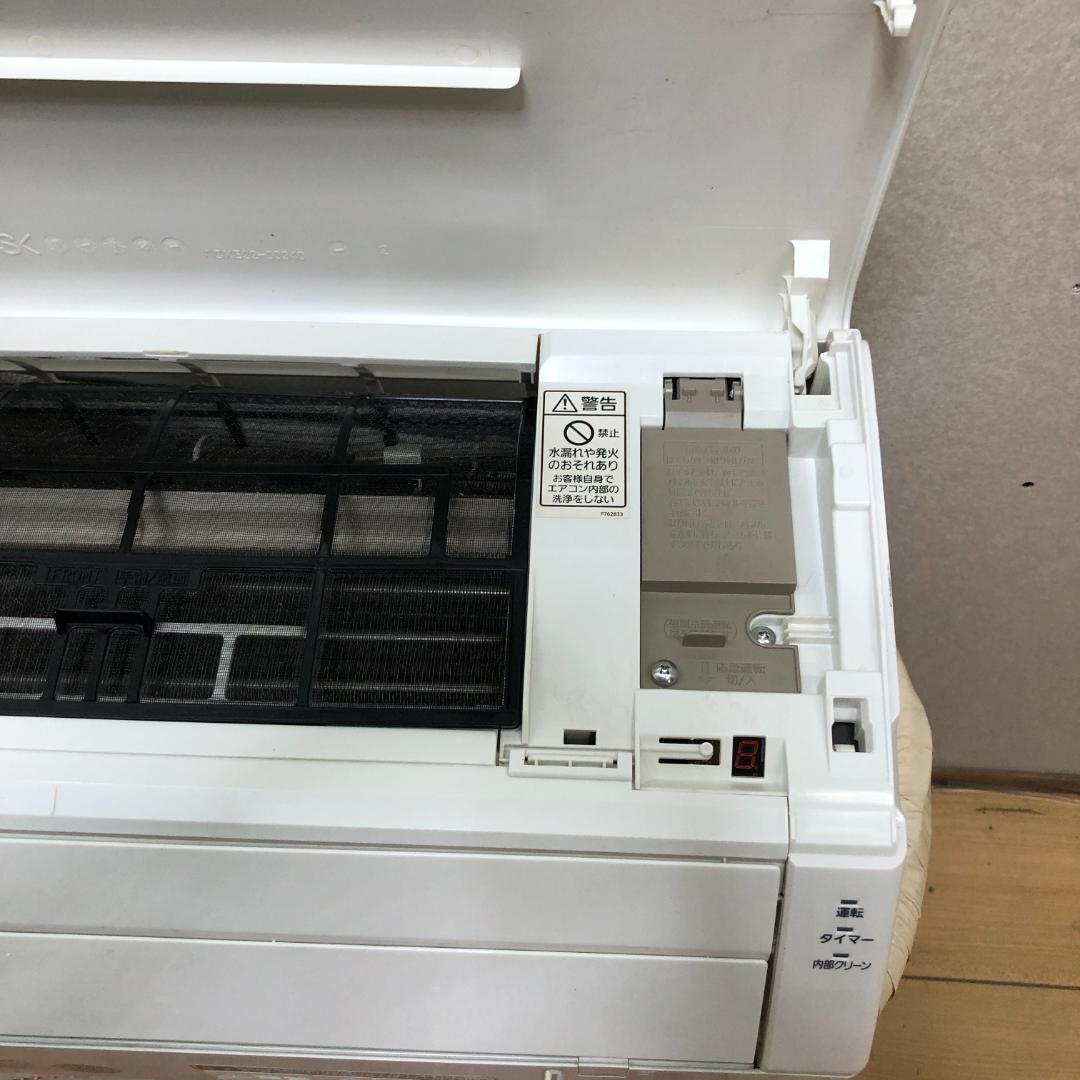 送料込 パナソニック エオリア CS-227CFR 2017年製 250720