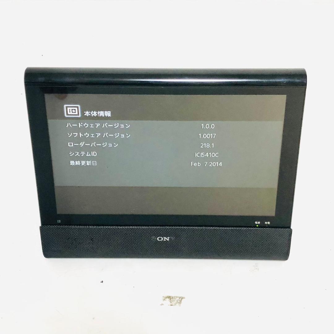 SONY 地デジ内蔵ポータブルブルーレイディスクプレーヤー BDP-Z1