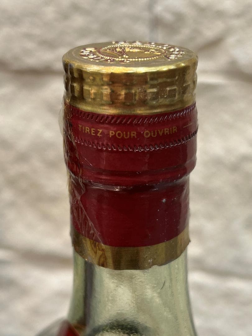 【訳アリ】ヘネシー パラディ エクストラ 未開栓 液漏れ 700ml