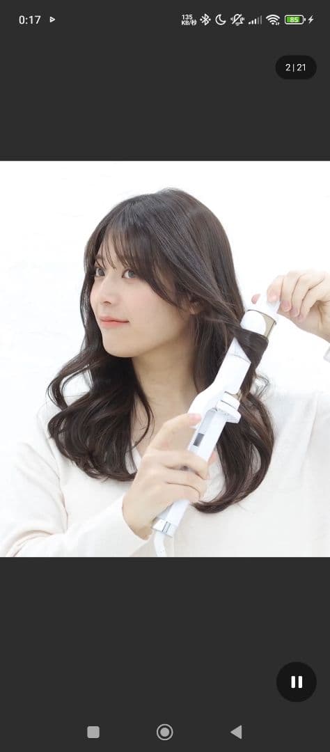 KINUJO カールアイロン 38mm 新品　最安値　1点限り　24200円