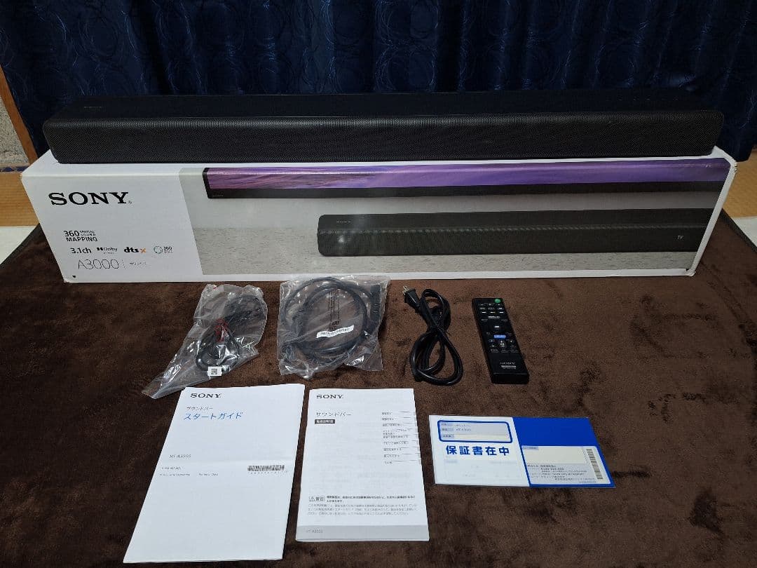ソニー SONY HT-A3000 3.1chサウンドバー
