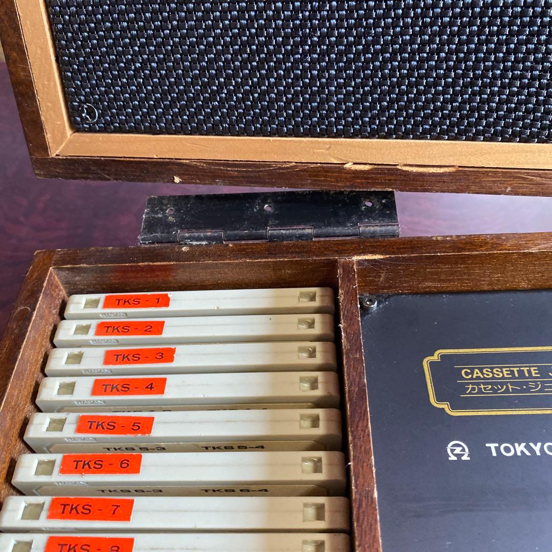 カラオケ　ジューク　千両　昭和レトロ　レア物