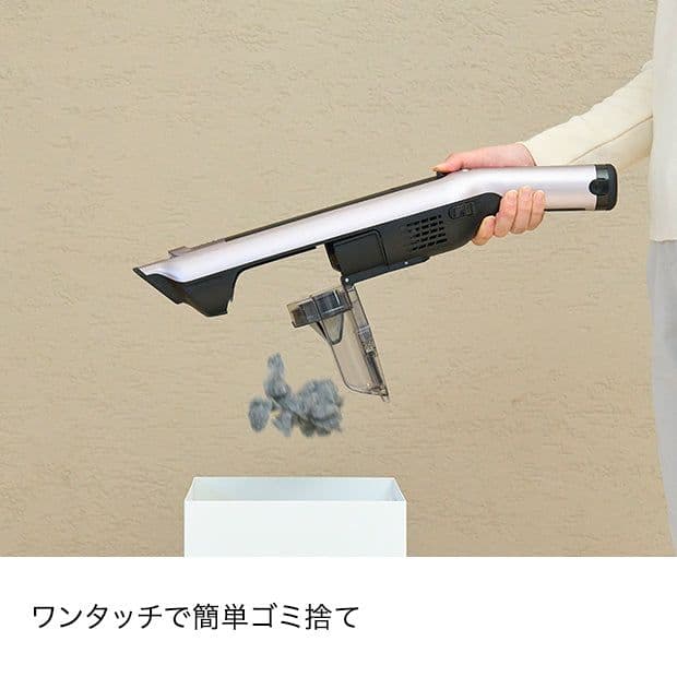 《SHARK》EVOPOWER SYSTEM IQコードレススティッククリーナー