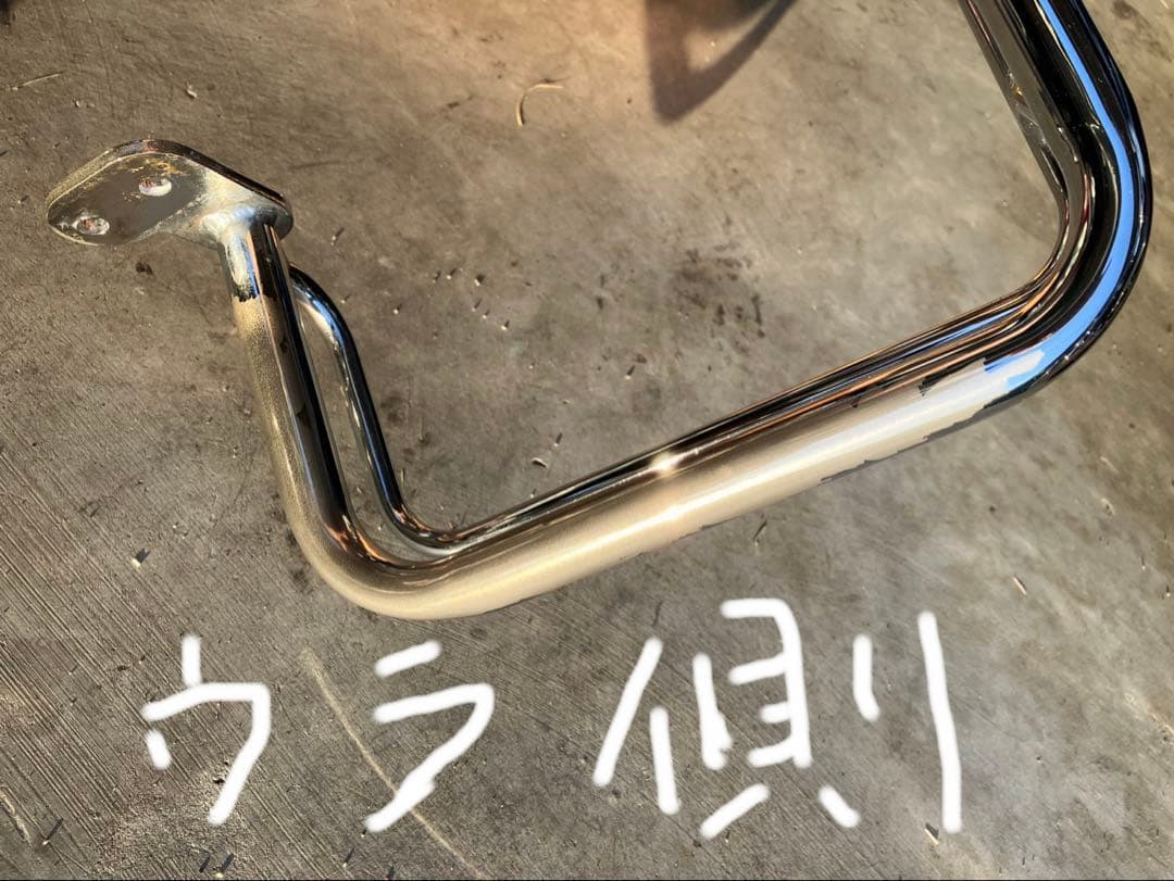 ハーレー純正パーツ　サドルバッグガードレール