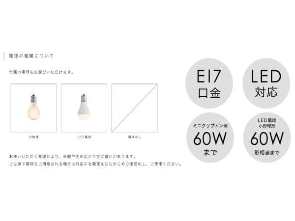 インターフォルム シーリングライト ロネ Ronne シーリングライト 3灯
