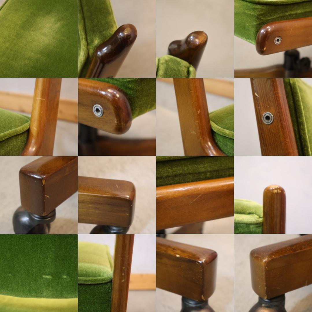 カリモク コロニアル デスクチェア モケットグリーン キャスター デスクチェア