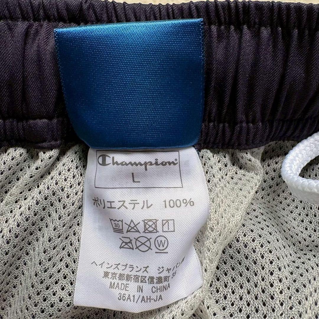 【大幅値下げ！激レア】Champion ウインドブレーカー 上下セット L