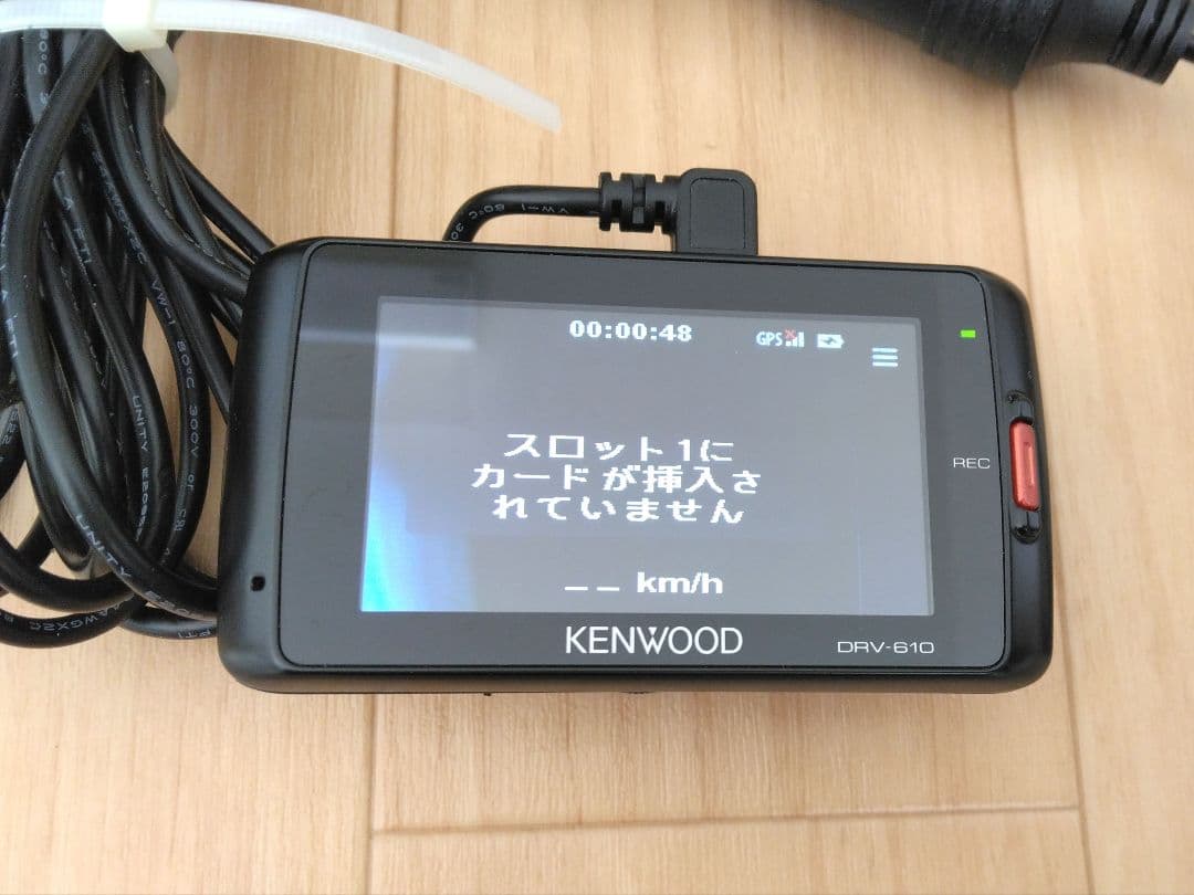 KENWOOD DRV-610 ドライブレコーダー