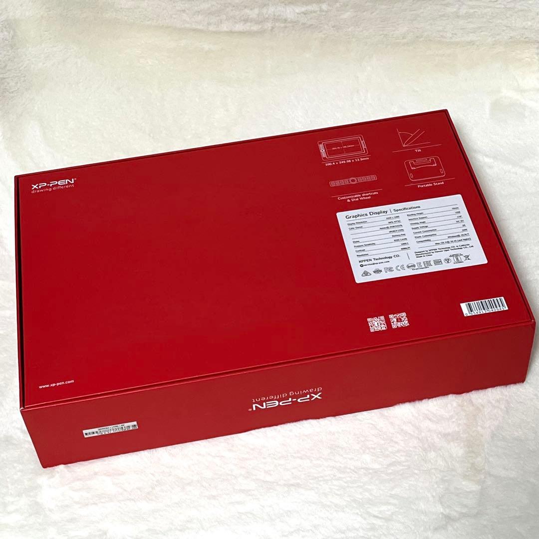 【美品】XP-Pen Artist 13.3 Pro ホリデーエディション