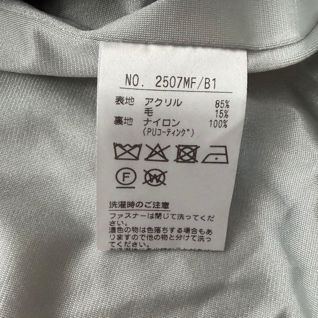 アンパスィ　裏地　防風　ニットジャケット　ブルゾン　アウター　ゴルフウェア　ＬＬ