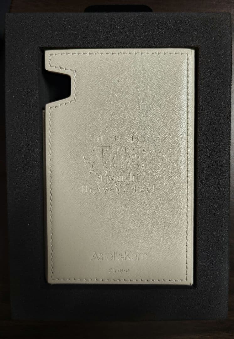 AK70 MKⅡ Fate/stay night [HF]