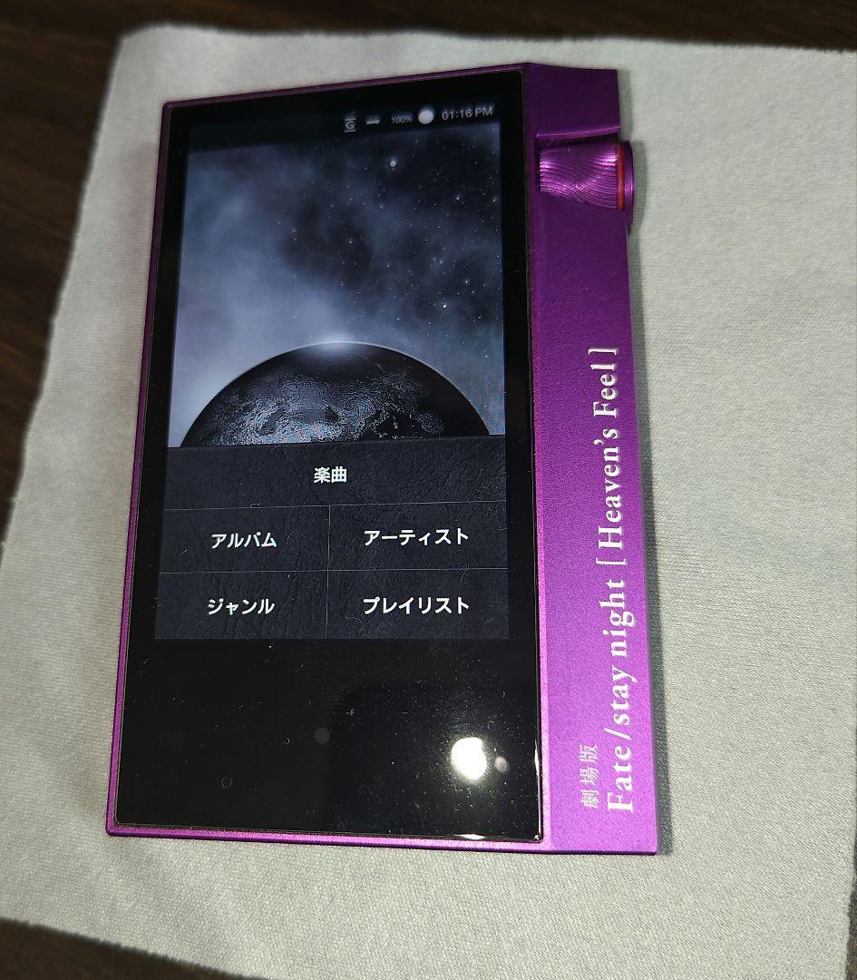 AK70 MKⅡ Fate/stay night [HF]